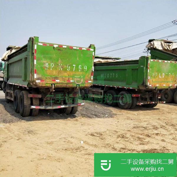 轉讓一臺國五翻斗車