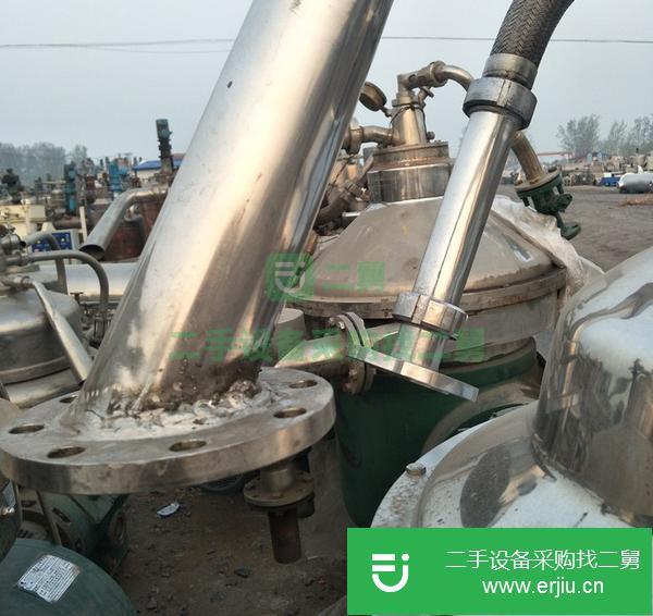 轉讓出售470二手碟片離心機