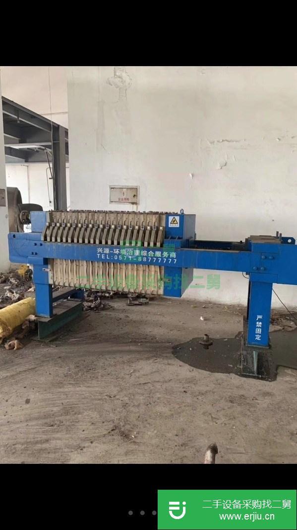20平方興源壓濾機(jī)在位出售