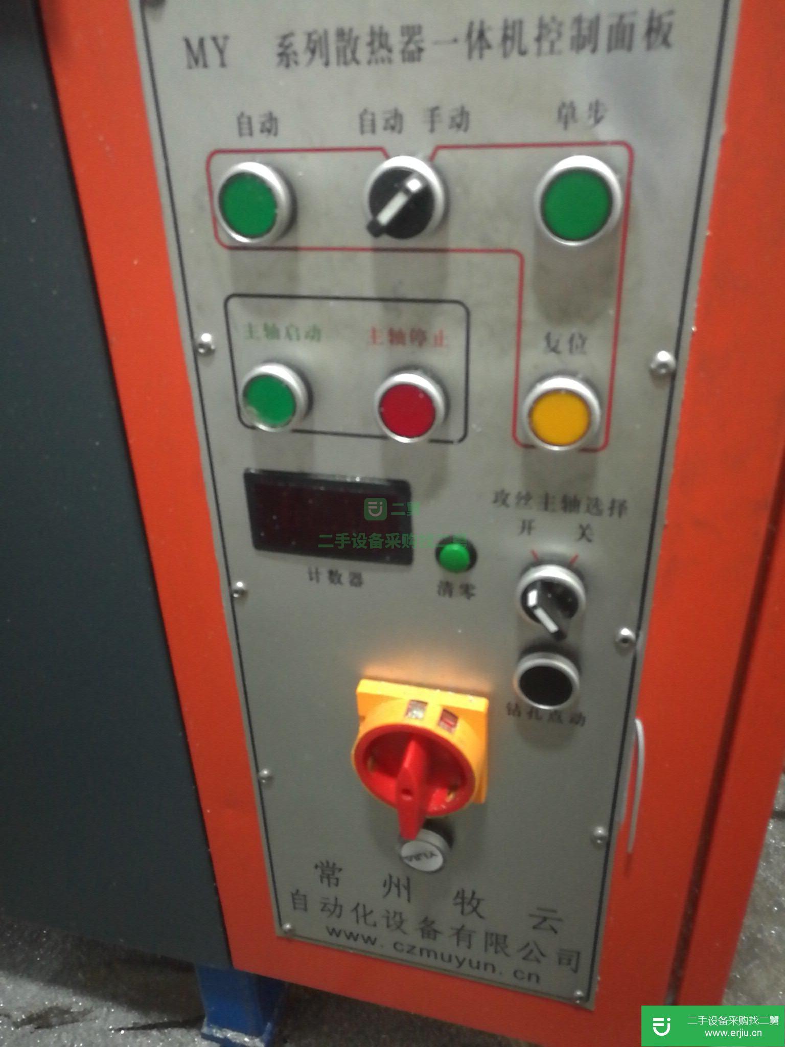 出售二手的MY066系列散熱器切割攻絲一體機