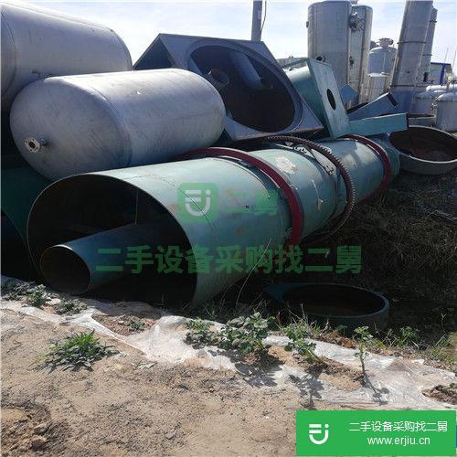 轉(zhuǎn)讓二手烘干機 滾筒烘干機 鋸末烘干機