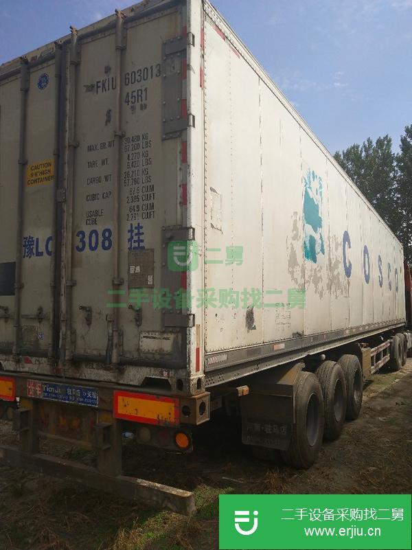 轉(zhuǎn)讓二手15米大鳳凰冷藏車 保證原裝車 手續(xù)齊全 包過戶
