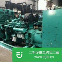 轉讓處理二手汽輪發電機
