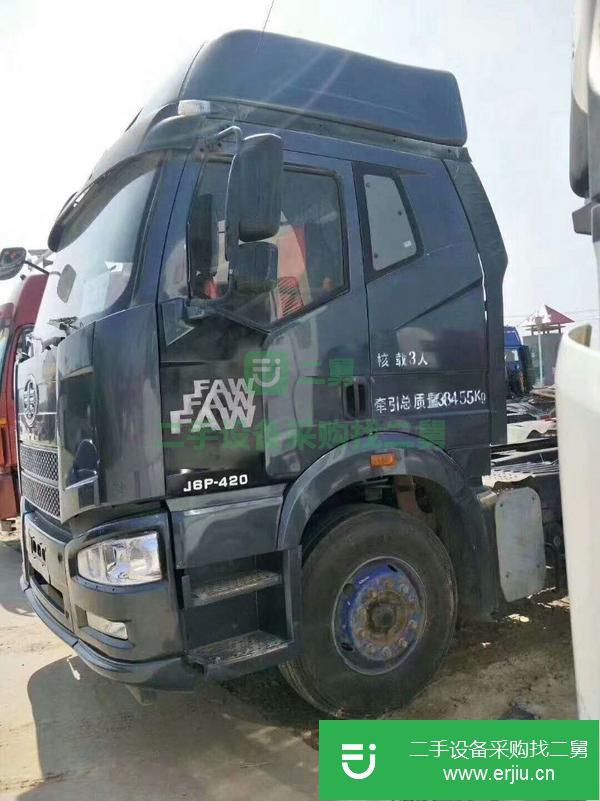 轉讓二手14年解放J6雙驅牽引車420馬力國四車 手續齊全 保證原裝車