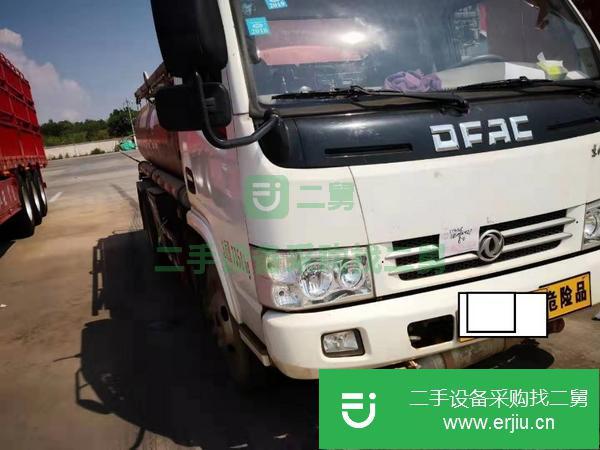 出售加油車