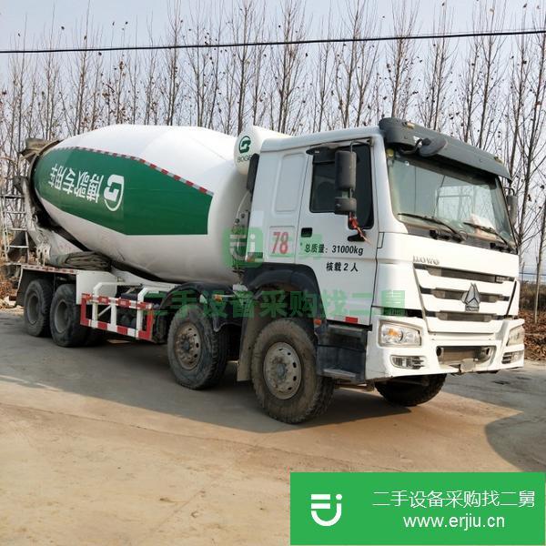 國五20方二手豪沃水泥罐車