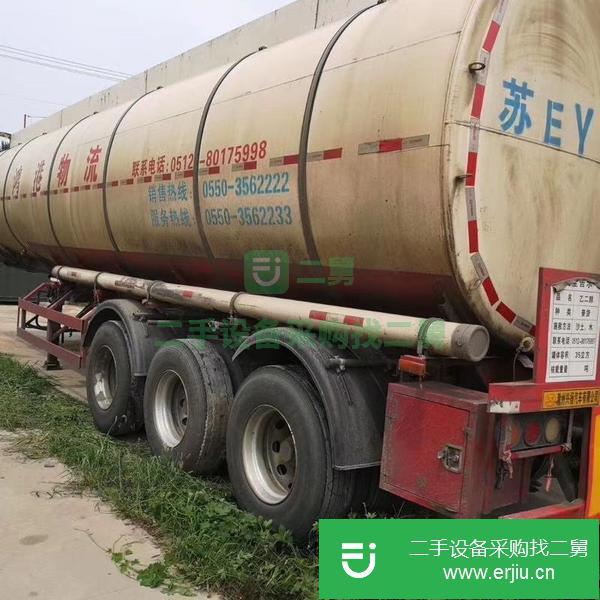 轉讓二手不銹鋼油罐車 實地看車 包提檔過戶