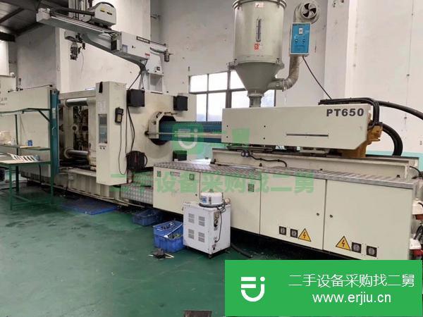 轉(zhuǎn)讓注塑廠800噸320噸650噸1850噸380噸250噸注塑機(jī)