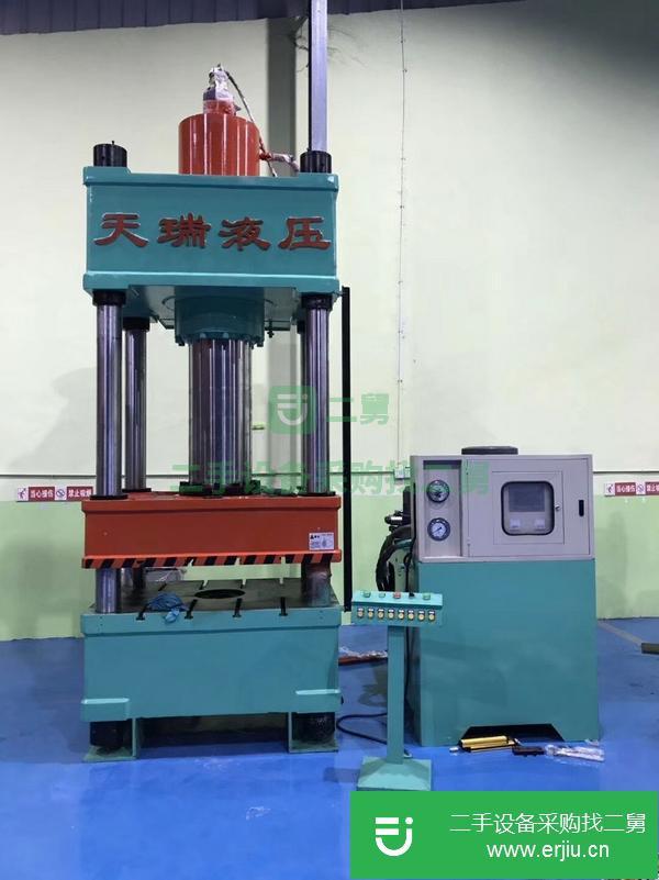 轉讓二手液壓機 二手設備 全新液壓機 天瑞液壓機