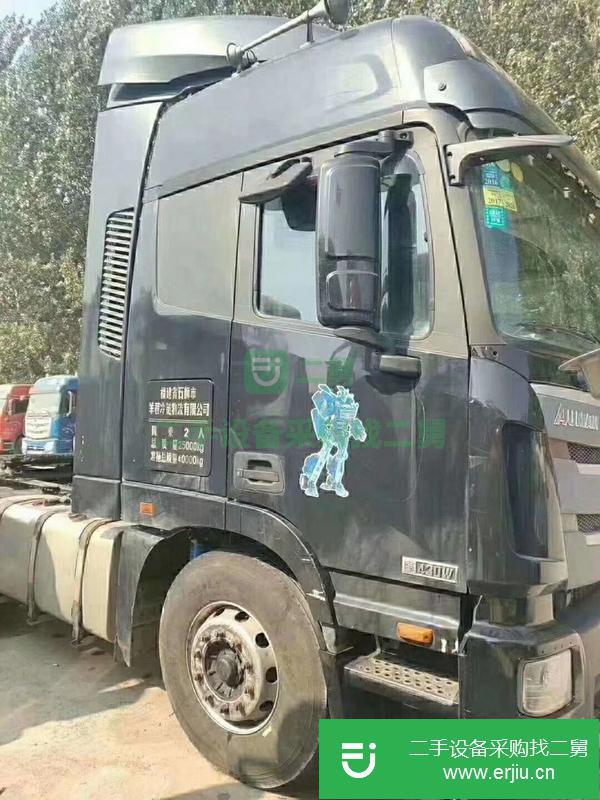 出售14年國四歐曼二手半掛牽引車