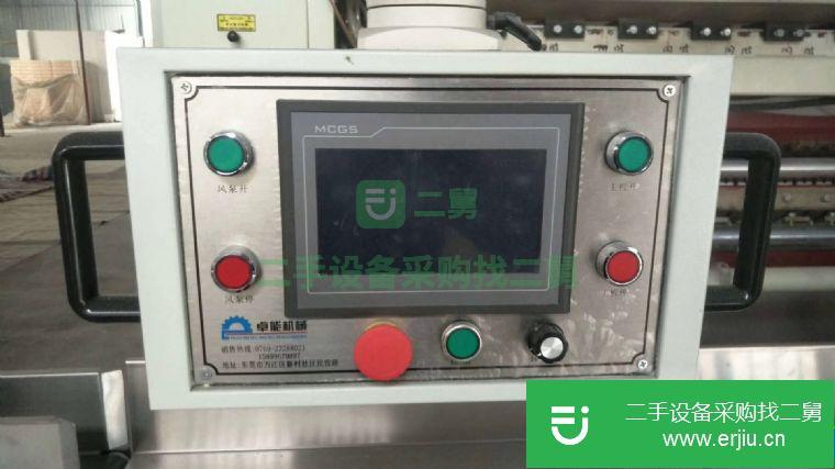 95新！全自動抽紙機加工設備整套低價轉讓