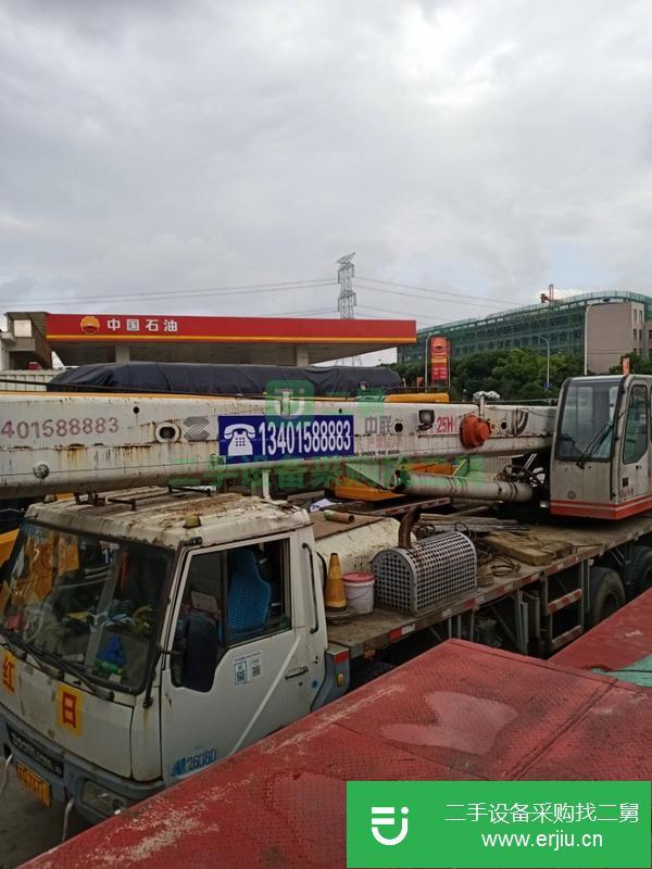 轉(zhuǎn)讓09年中聯(lián)20噸吊車
