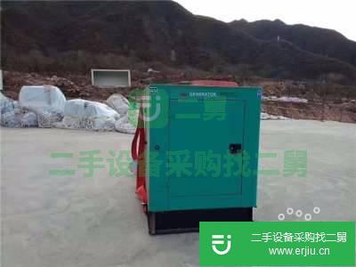 濟(jì)寧大小型發(fā)電機(jī)轉(zhuǎn)讓出售