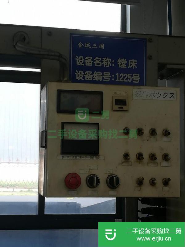 轉(zhuǎn)讓兩臺二手的數(shù)控車,兩臺九成新鏜床,冷卻機,空壓機