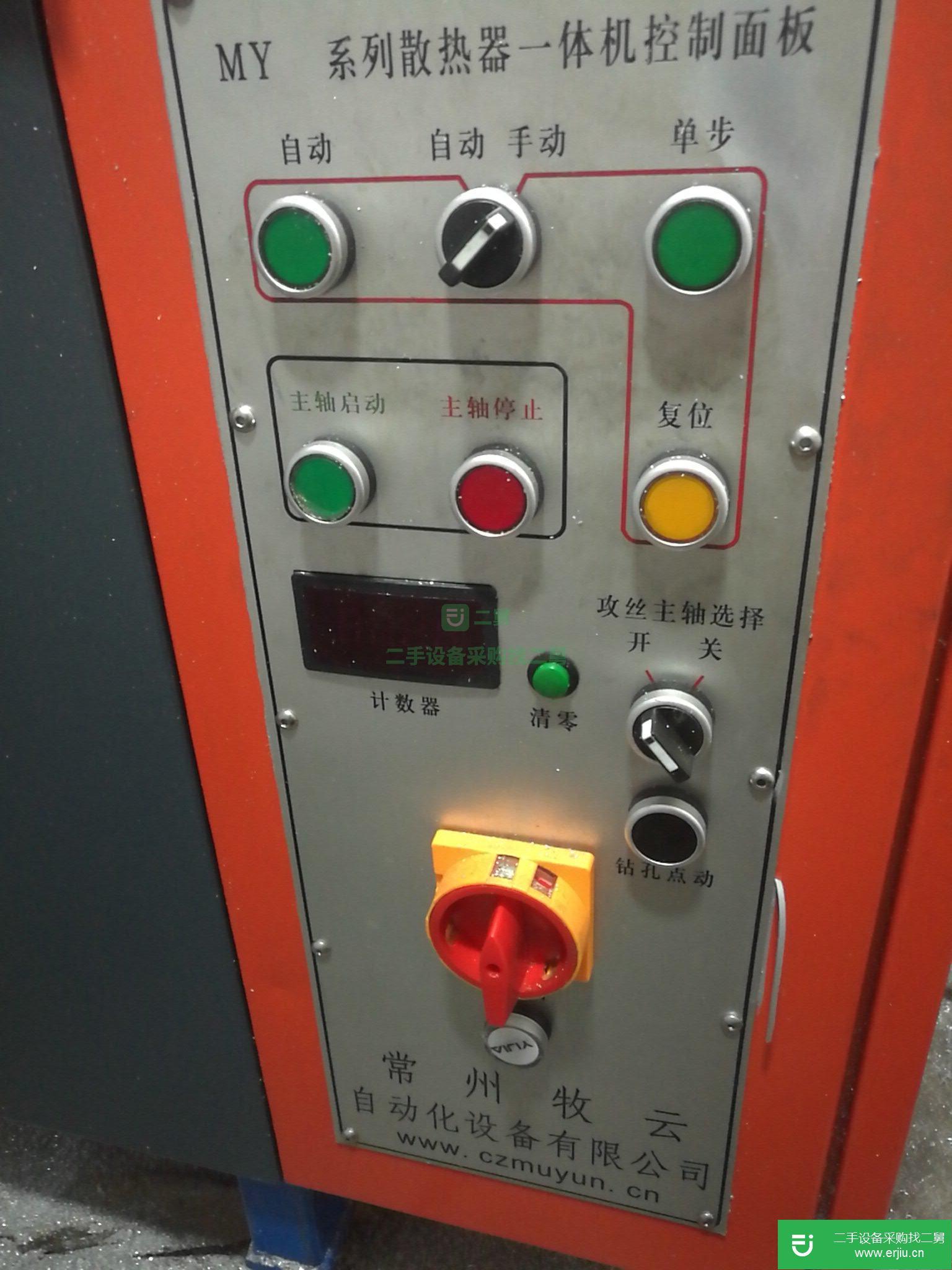 出售二手的MY066系列散熱器切割攻絲一體機