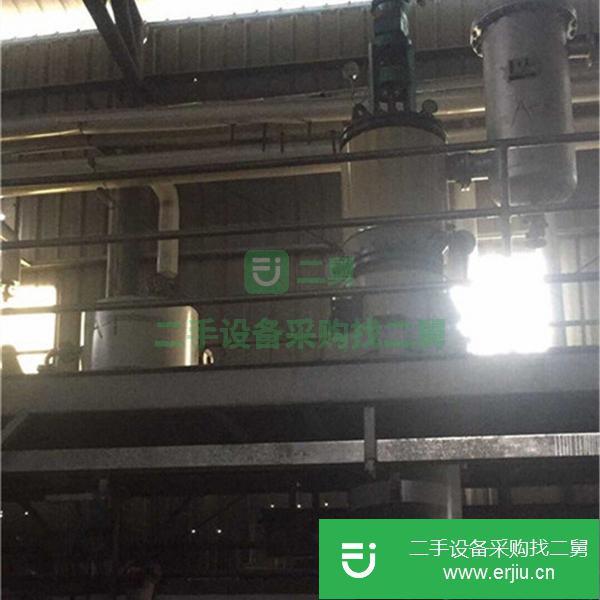 出售二手刮板薄膜蒸發器 二手分子蒸餾器 配套液液分離設備