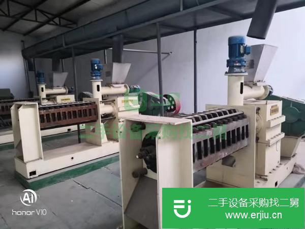 出售二手雙螺旋榨油機