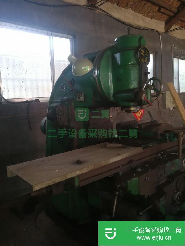 轉(zhuǎn)讓北京銑床53便宜處理