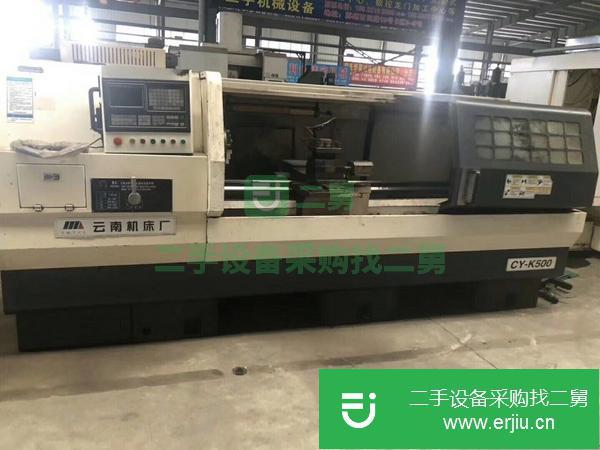 淄博數控機床出售