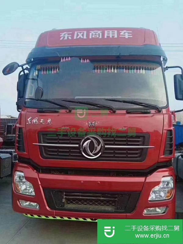 出售一批二手東風天龍國五好420馬力雙驅輕體牽引車