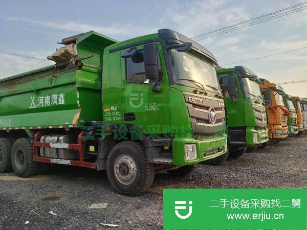 轉(zhuǎn)讓急售一批二手陜汽德龍工程自卸車(chē)手續(xù)齊全