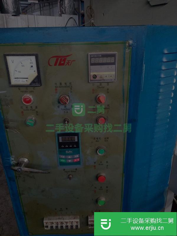 轉讓凸版印刷機