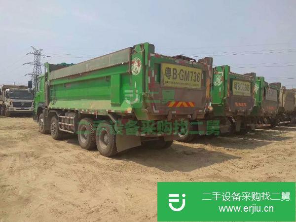 轉讓17年國五豪沃綠色環保自卸車  前四后八輪