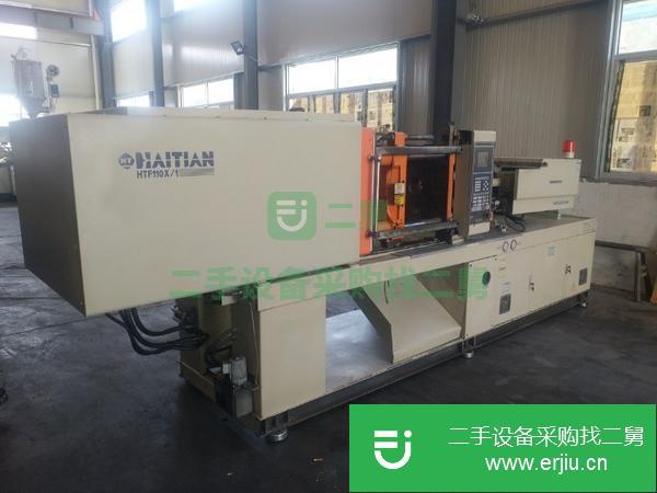 注塑機加工廠轉讓在位生產二手海天注塑機