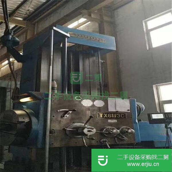 轉讓俄羅斯160臥式鏜床   130c昆機臥式鏜床