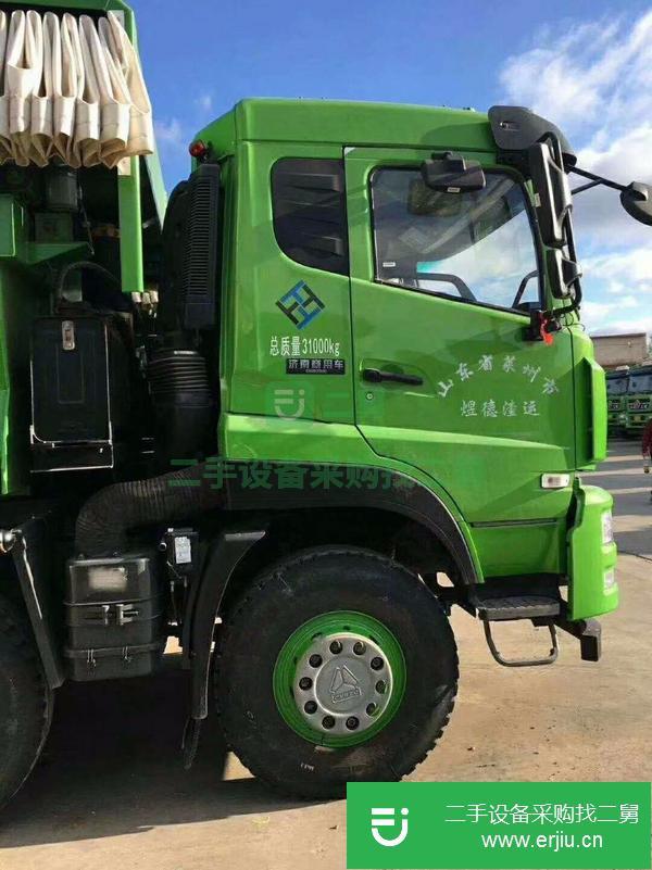 出售3O臺(tái)自卸車前四后八輪長(zhǎng),7米6高1米5國(guó)五