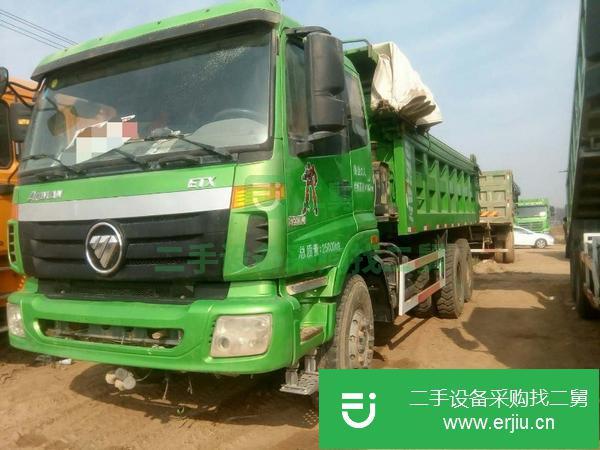轉讓歐曼后八輪自卸車5.8大箱國四排放支持分期