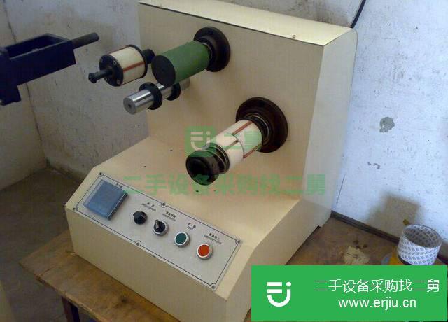 出售二手東莞佳源膠帶機制造膠帶機生產設備