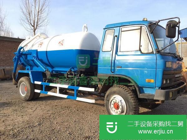 轉讓東風八噸吸污車