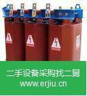 轉讓出售二手變壓器