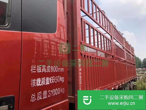 急轉一批二手的國四歐曼高欄單車 340馬力 前四后八輪牽引車