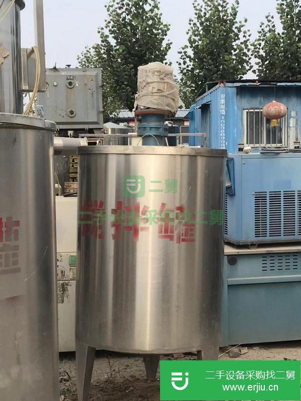 出售二手攪拌罐  不銹鋼攪拌罐 電加熱乳化攪拌罐等