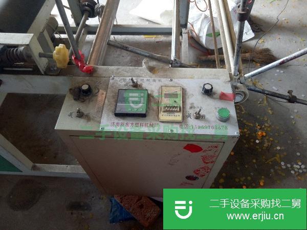 轉讓出售半自動制袋機1.3米寬