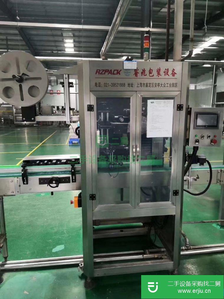 轉讓:處理二手純凈水設備二手灌裝機 套標機 二手熱收膜套標機