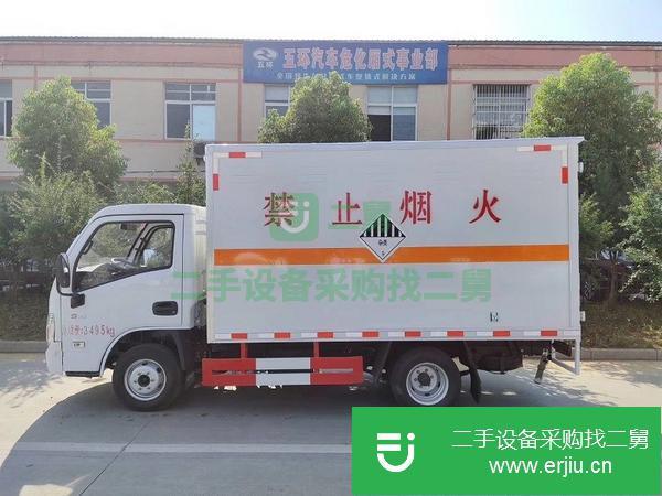 轉讓躍進危險品廂式車 氣瓶運輸車 包上戶