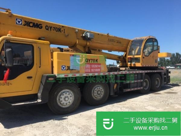 出售二手的10年徐工50K-1吊車