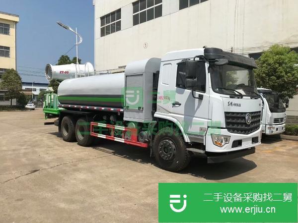 轉讓東風多利卡D9灑水車維柴180馬力國六15方前噴后灑帶霧炮可分期免利息