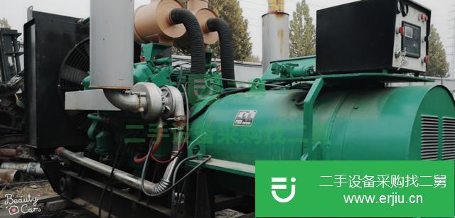 二手700千瓦柴油發電機組處理閑置 低價轉讓