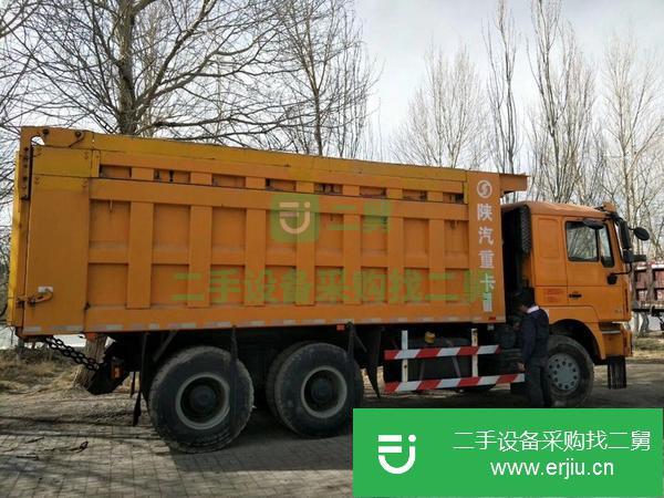 二手的陜汽德龍F3000工程車急轉
