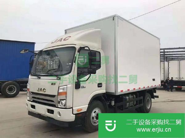 現車出售江淮帥鈴4米2冷藏車