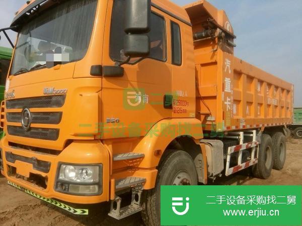 轉讓歐曼后八輪自卸車5.8大箱國四排放支持分期