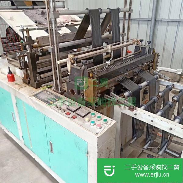 轉讓出售二臺800雙層制袋機