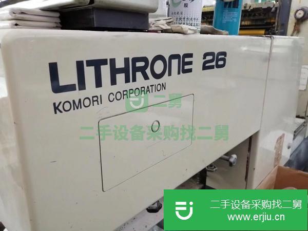 轉讓小森426高配四開四色印刷機