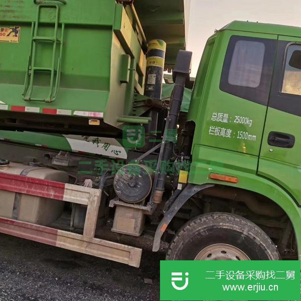 個人出售17年新款福田歐曼自卸車，長5.8米大箱，寬2米3，高1米5