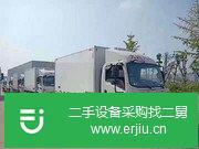 轉讓二手的九成新的江鈴冷藏車