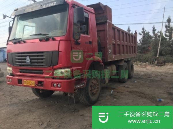 轉(zhuǎn)讓二手的豪沃后八輪自卸車